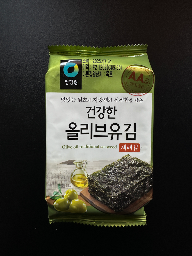 Seaweed Daesang (Green)
