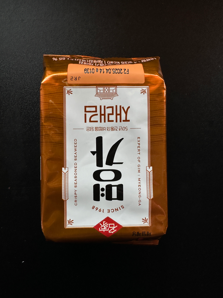 Seaweed Myungga (Orange)