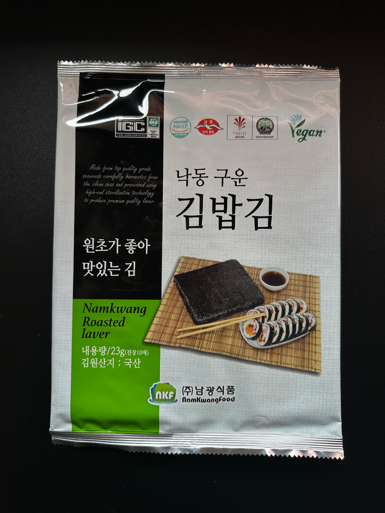 Seaweed Kimbap 10sheet