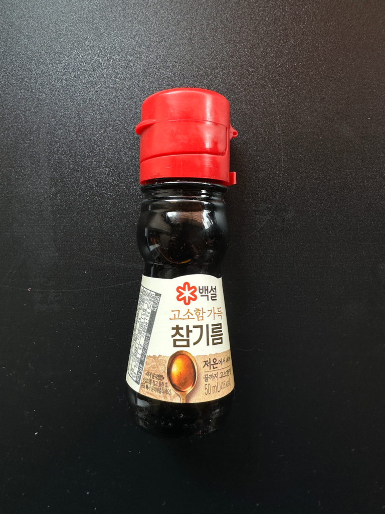Sesame Oil 50ml