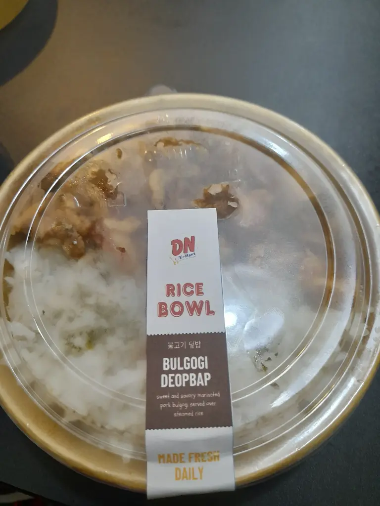 Bulgogi  Deopbap
