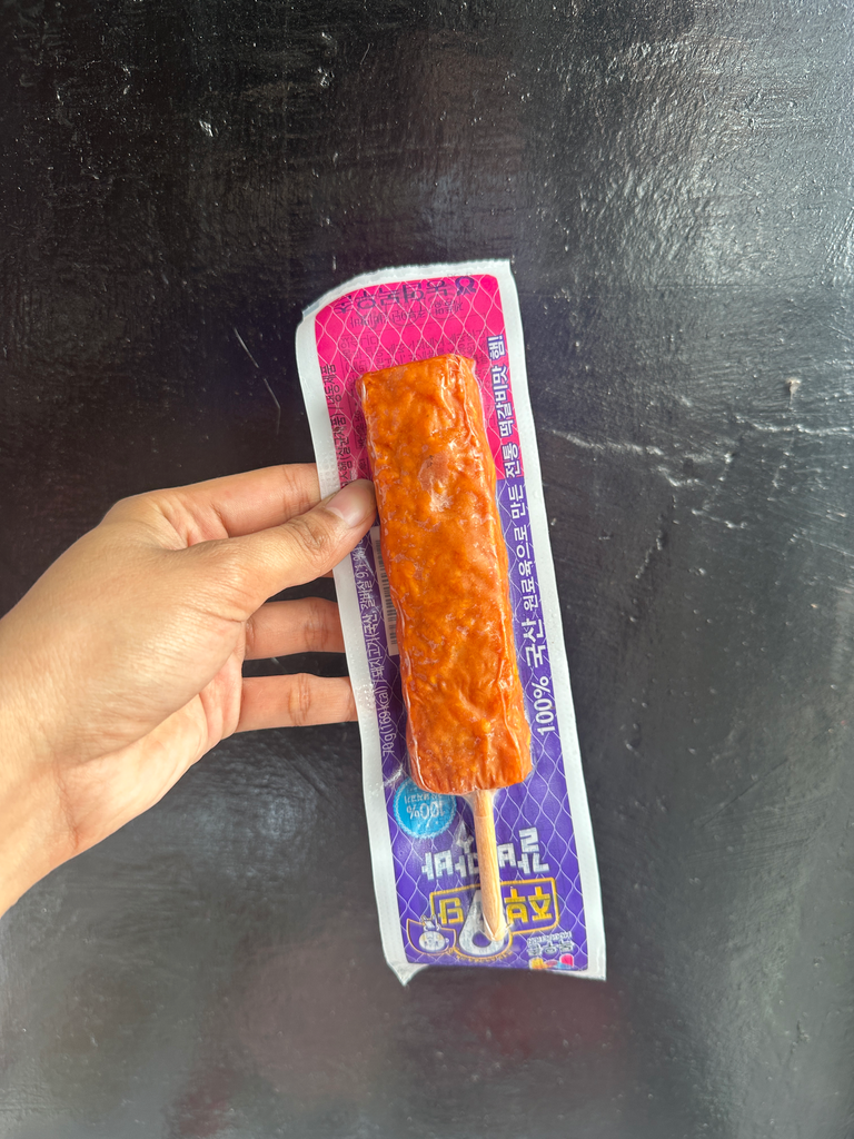 Daelim FishCake Bar 70g