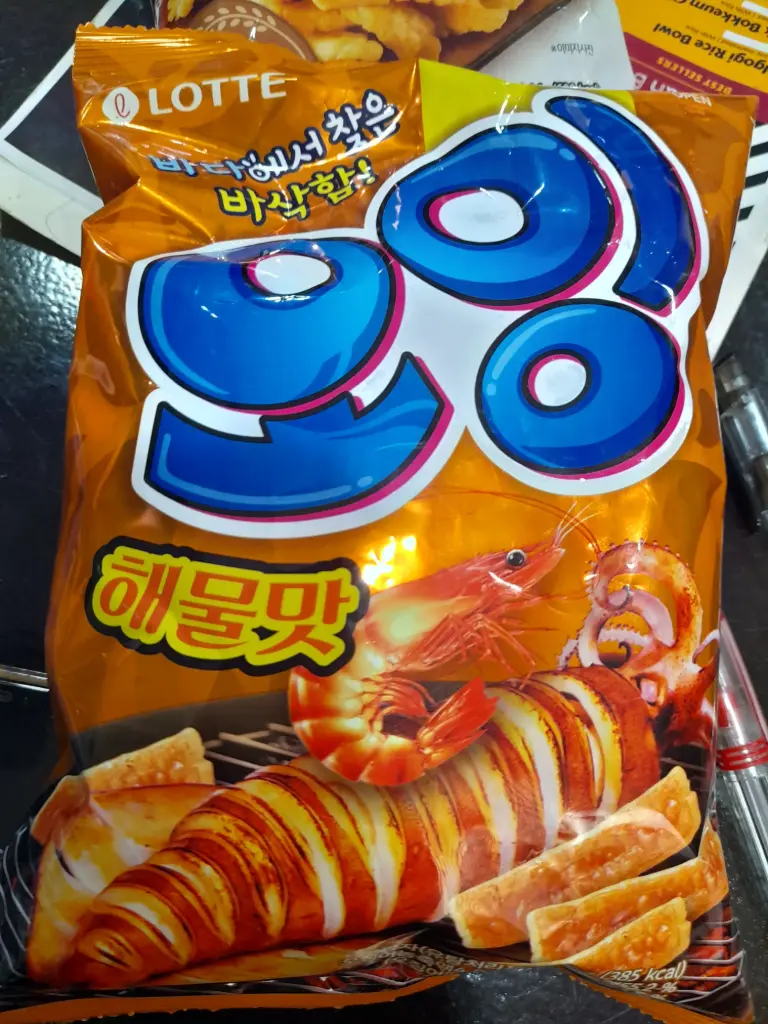 Lotte Oing Seafood