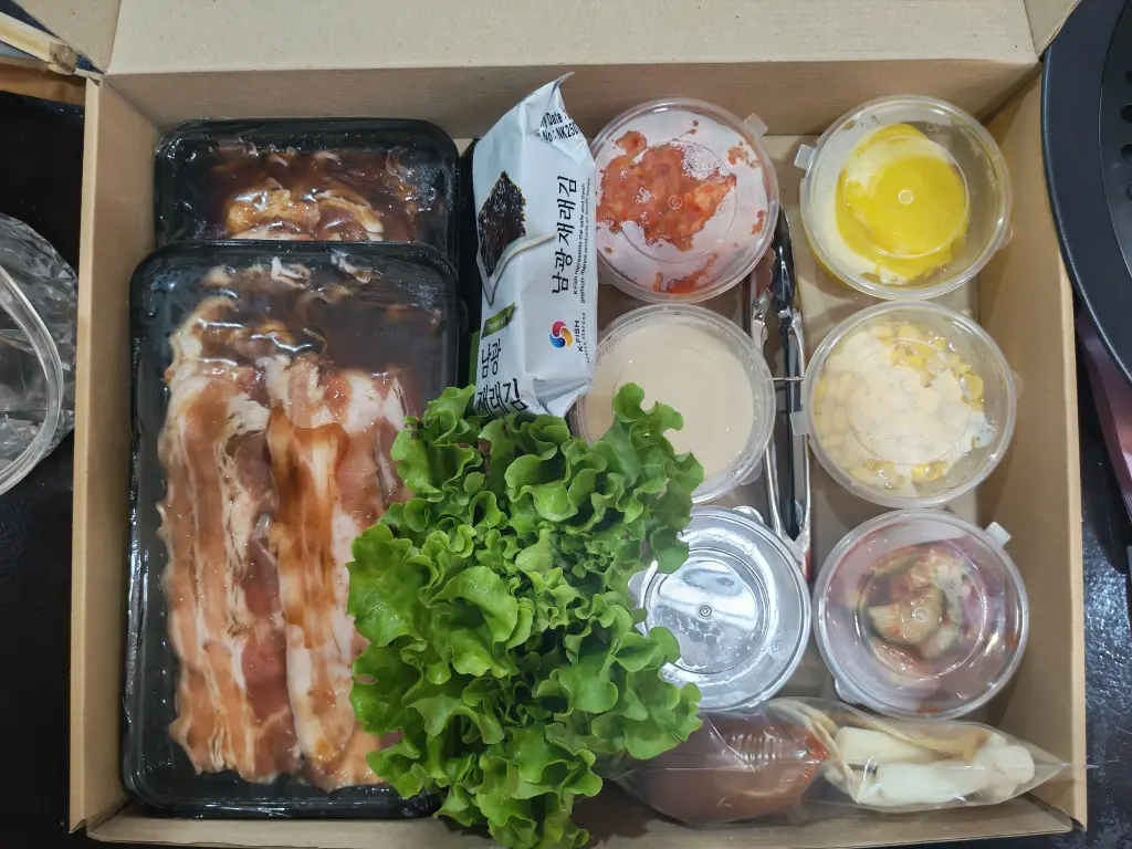 SAMGYEOPSAL GRILL SET