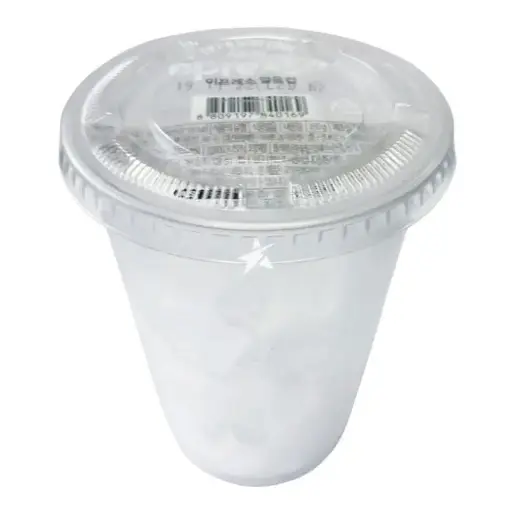 Ice Cups