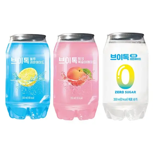 Vtalk Assorted