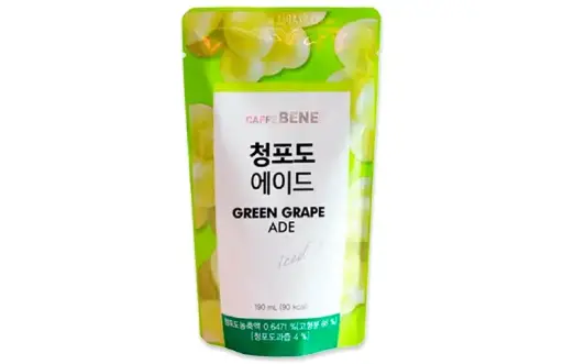 Caffebene Green Grape