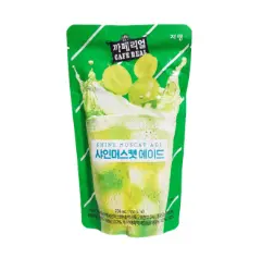 Cafe Real Tea Muscat