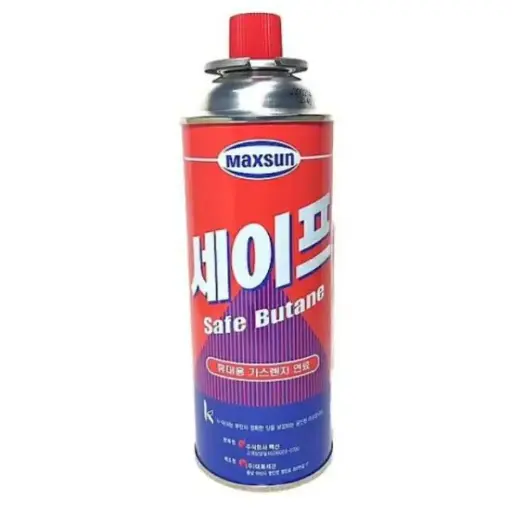 Safe Butane Gas