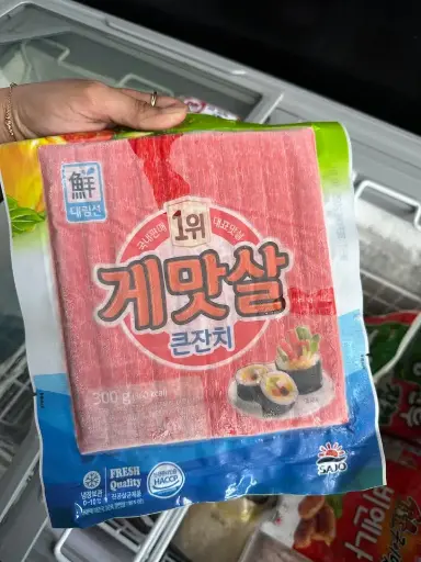 Crab Sticks 300g