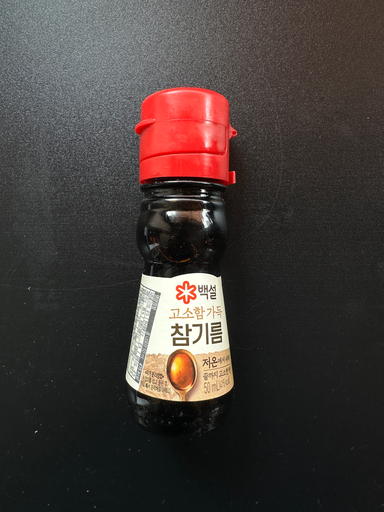 Sesame Oil 50ml