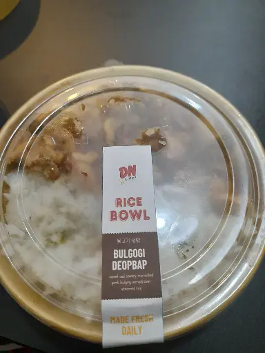 Bulgogi  Deopbap