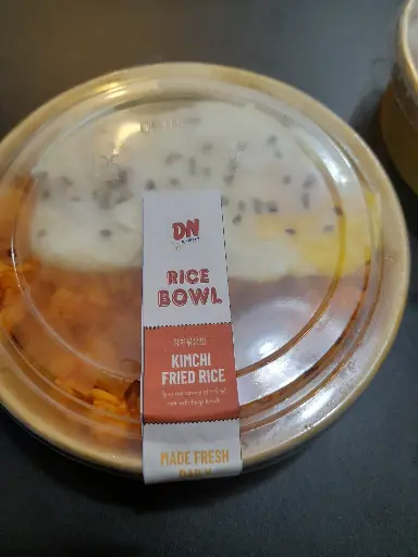 Kimchi Fried Rice