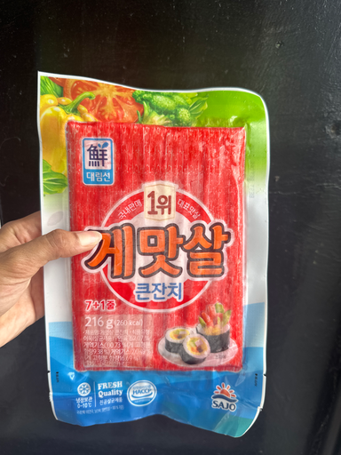 Crab Sticks 216g