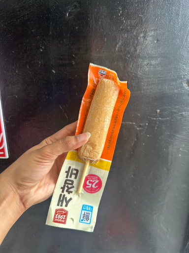 Moguchon Galbi Skewer 70g