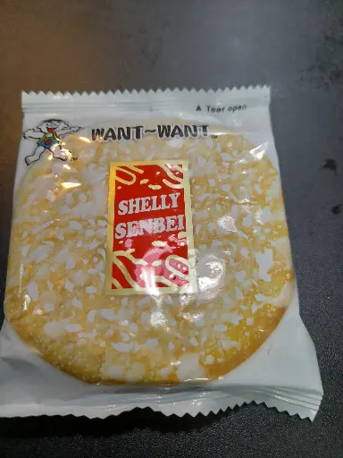 Wantwant Rice Cake