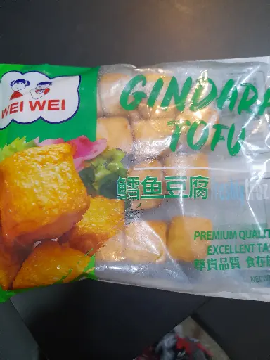 WeiWei Gindara Tofu 500g