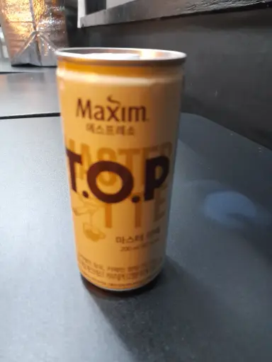 Maxim TOP