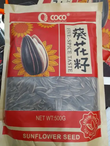 COCO Sunflower Big 500g SPICY