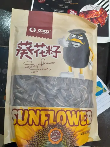 COCO Sunflower Big 500g not spicy