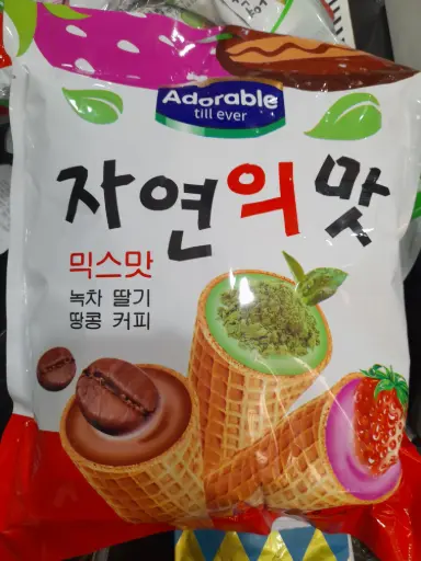 Coco Adorable Pack Matcha 300h