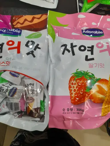 COCO Adorable Pack mixed/Straw