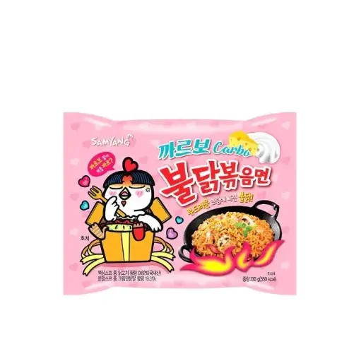 SY buldak Carbo Pouch    