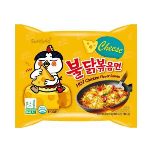 SY buldak Cheese Pouch