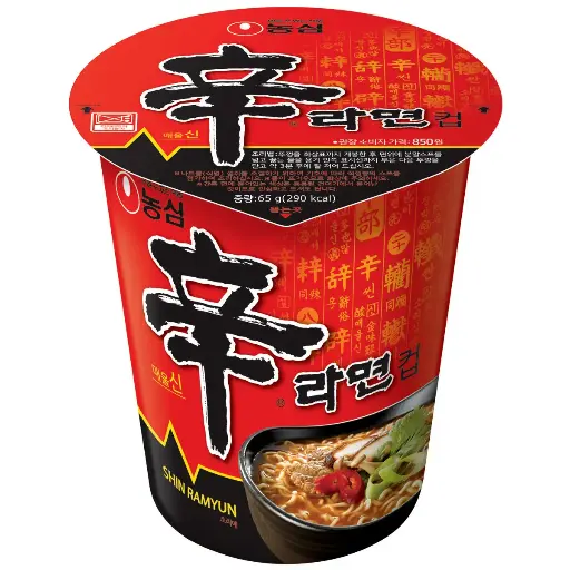 Nongshim Shin Ramen Cup Small Mild