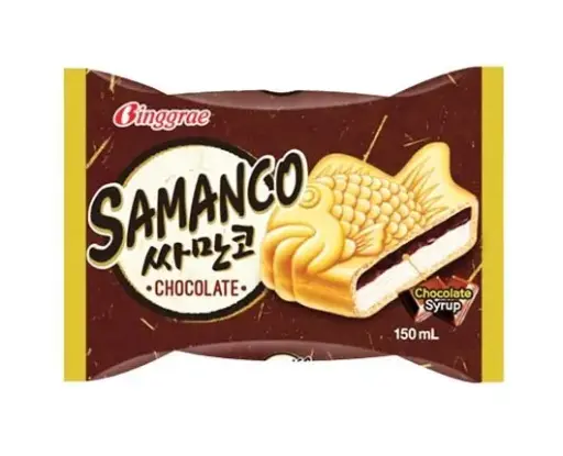 Samanco Chocolate MP 