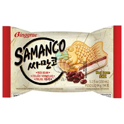 Samanco Red Bean MP 